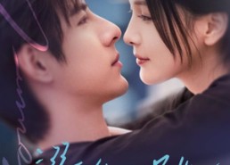 【溺于他心跳】66集热门短剧在线免费观瞧