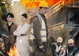 【地产风云之黎明曙光】53集短剧完整版在线看