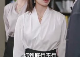 【发错表白情话，女老板要跟我领证】79集短剧全集免费赏看