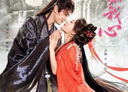 【南风知我心】61集免费短剧全集畅享观看