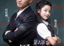 【黑千金第1部】80集短剧全集不花钱在线看