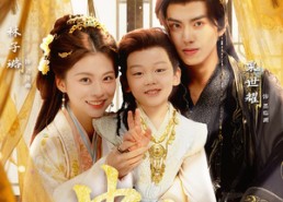 【盅妃】70集短剧全集免费畅享观看