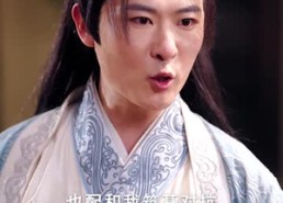 【捡到美女剑仙后我逆袭了】56集短剧免费在线高清观看