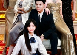 【极品房东】36集免费短剧高清全集看