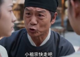 【蛊镯新月：嫡女覆乾坤】64集短剧全集免费高清看