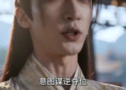 【吃瓜上位，我成了暴君的唯一信仰】60集全网短剧免费在线观