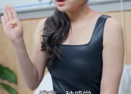 【相逢却似曾相识（离婚后顾太太的马甲藏不住了）】短剧30集免费在线全集观览