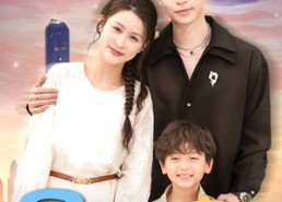 【星际萌宝不好惹】54集线上短剧免费全集看