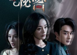 【藏在画里的秘密】60集短剧免费在线点播