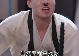 【狼神殿】98集短剧高清全集在线赏看