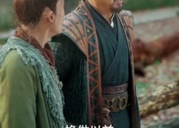 【有请小师叔】61集在线短剧免费全集看