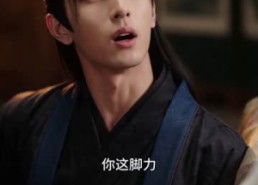 【公主读心：夫君又演我】68集短剧免费全集观享