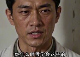 【重回七九：告别旧梦我撑起全家】53集短剧免费畅快观看