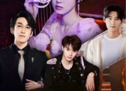 【三个大佬哥哥的心尖宠】80集短剧在线免费完整观看