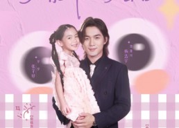 【捡来的萌娃她能听见万物密语】70集在线免费短剧全集赏