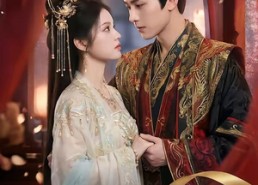 【替嫁病秧摄政王，偏心养妹和未婚夫后悔了】60集短剧免费高清在线看