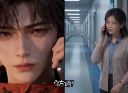 【青春向晚，白月光不追了】112集短剧在线畅享观看