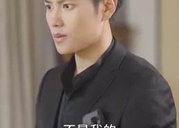 【分手后我嫁给前男友他哥】82集免费短剧完整观看