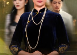 【离家后，我独自盛放】74集短剧免费在线览