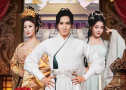 【buff叠满3000层，娶妻就能开宝箱】短剧54集免费全集在线