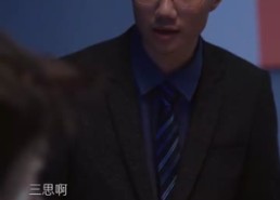 【四个哥哥和我抢老公】89集短剧全集免费观