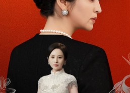 【中年被找回又如何，我本是豪门】52集在线免费看短剧全集