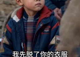 【重生八零：发家致富护家人】80集短剧免费在线完整观看