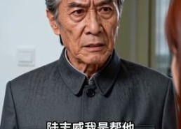 【檐下烟火暖人心】42集短剧在线免费畅看