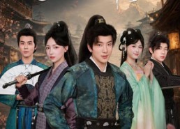 【逍遥小捕快】87集免费短剧完整版观看