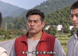 【我家山庄通异界，古代员工抢着来第一季（1）】1-300集短剧免费在线速看