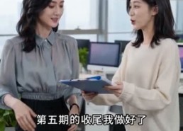 【产后四十二天】40集短剧免费全集在线赏映