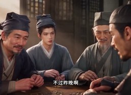 【法老的眼泪：第二季苗疆篇】171集短剧全集免费追看