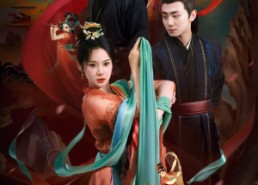 【月华宴歌】57集短剧全集在线速看