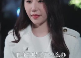 【一念重生一念你】64集短剧在线观看不卡顿