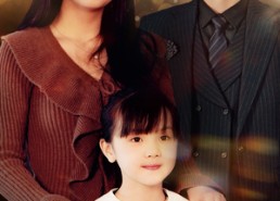 【不许人间共白头】全集74集短剧免费观看