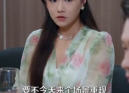 【冒牌狂龙】80集短剧在线高清观看