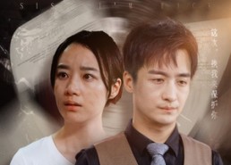 【姐，我回来了】77集免费短剧全集观看