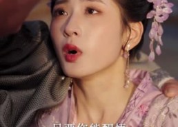 【嫡女的荣耀】71集短剧免费高清在线看