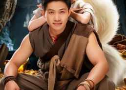 【狐妖的宝藏】31集短剧免费在线速看