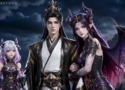【我竟是道祖之狩猎气运之子第四季】121集短剧全集免费在线观看