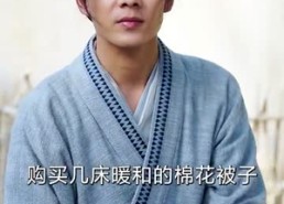 【灾荒年农家出了个状元】81集高清短剧在线畅看