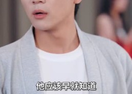 【入赘不让碰，获得系统后放飞自我】81集精彩短剧全集在线观