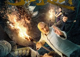 【寻龙摸金之观山太保】80集短剧免费在线观瞧