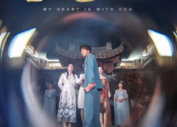 【孽龙入世】94集短剧免费在线回看