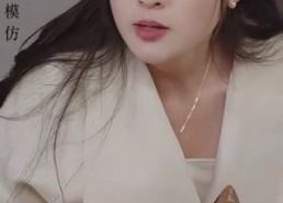 【下山祸害六个绝色师姐】194集高清短剧在线畅看