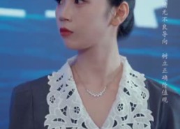 【不再说爱你】40集短剧全集免费速赏