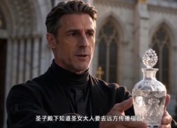 【五位殿下，你们的白月光串号了】79集短剧在线高清完整观看