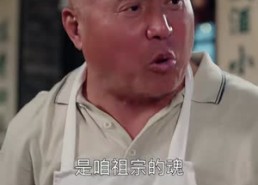 【所城里的夏天】60集短剧免费在线完整播放