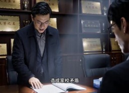 【倒数班出了全省第一】35集热门短剧免费观看