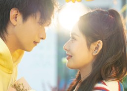 【我在现实玩乙游】34集全集在线短剧免费观